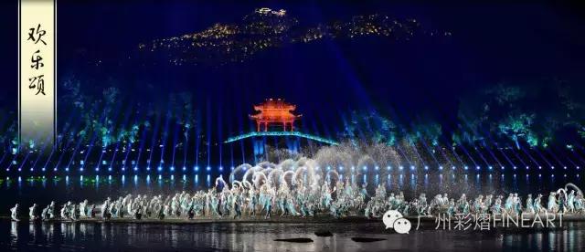 G20文艺晚会盛大开幕，彩熠演绎水上风情!