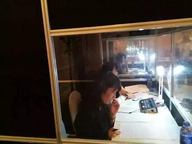 雷蒙会议系统 协助中日韩经贸交流会