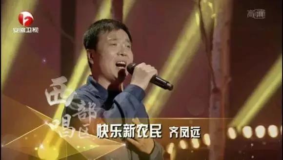 MIDAS专业调音台助力农民歌手成就星光大道