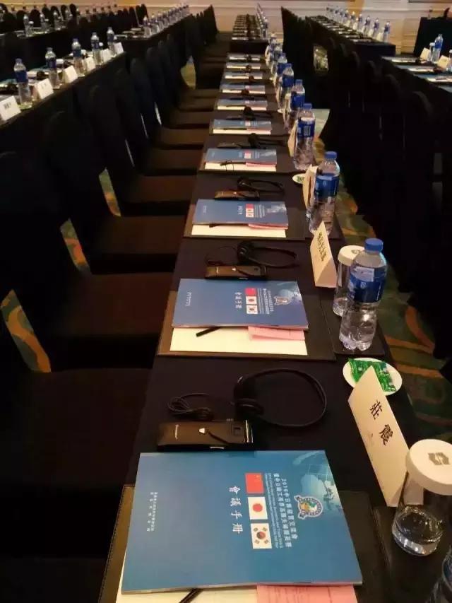 雷蒙会议系统 协助中日韩经贸交流会