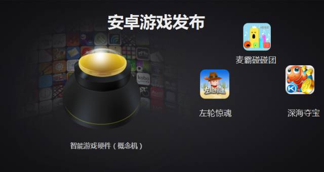 “K米智慧KTV” 如何让KTV没有难做的生意？