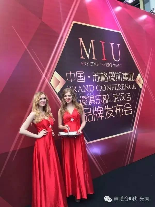 汇丰音响抢滩娱乐市场 上半年表现亮眼