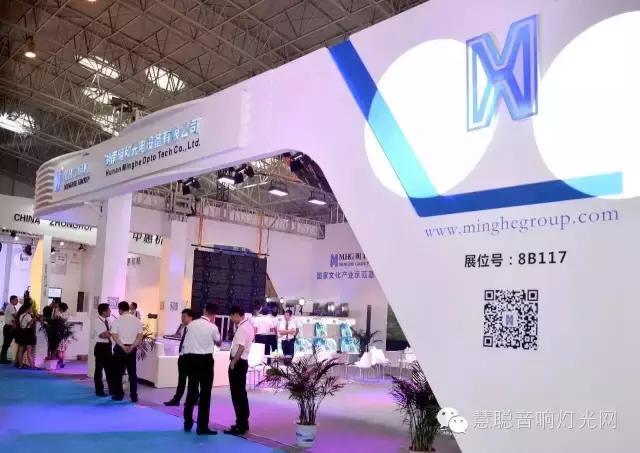 独家报道【三】：北展再见！还有哪些值得一看的品牌和产品？