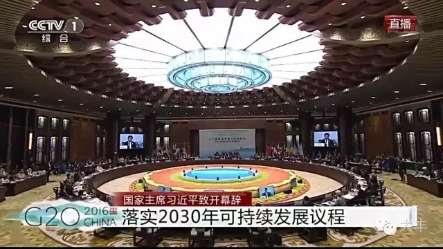 点亮杭城、妆扮西子——大丰助力G20