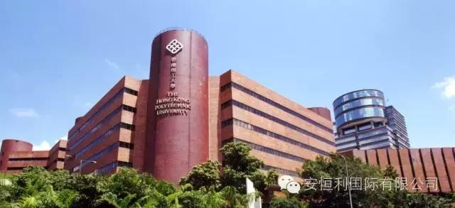香港理工大学140余间课室全部安装SHURE QLXD数字无线话筒