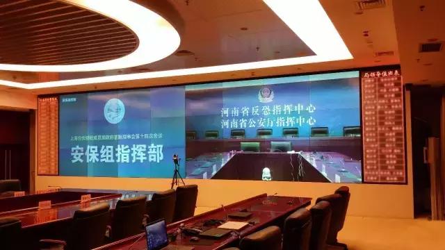 MIDIS2.0时代,TENDZONE东微多媒体分布式交互系统再一次突破技术创新临界点
