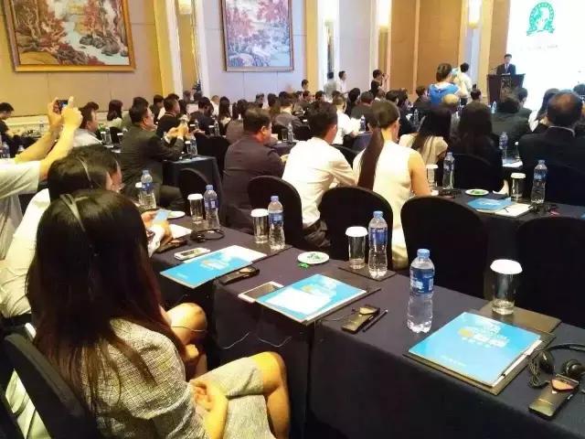 雷蒙会议系统 协助中日韩经贸交流会