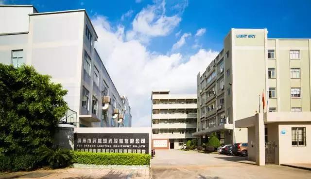 刷爆你朋友圈的G20晚会，那美仑美奂的灯光竟来自广州花都