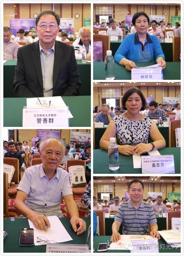 压轴之战南昌！音响灯光30强品牌巡展活动圆满落幕