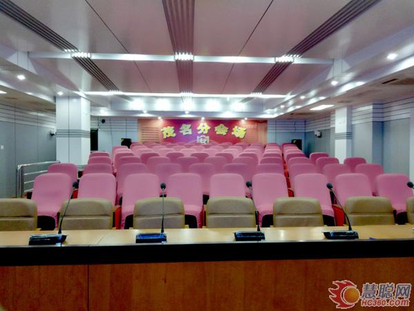Jusbe佳比音响会议系统进驻茂名市人社局