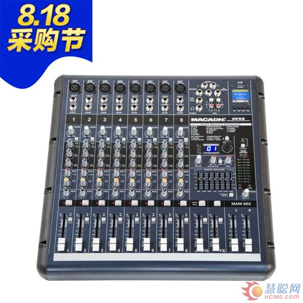 一大波优惠即将涌来！818采购节产品大公开