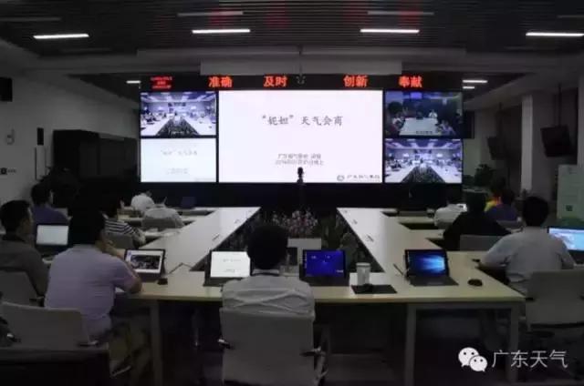 面对强台风妮妲,东微TENDZONE助力广东气象局
