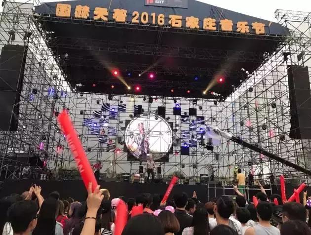 石家庄两大音乐节点燃中秋 幕后系统揭秘