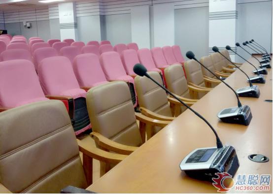 Jusbe佳比音响会议系统进驻茂名市人社局