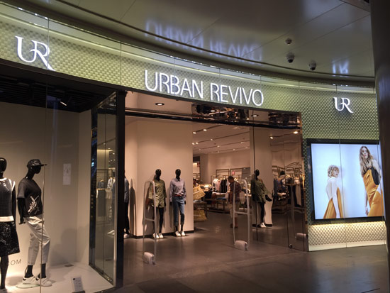 博世商用音乐解决方案成功进驻服装连锁品牌UR
