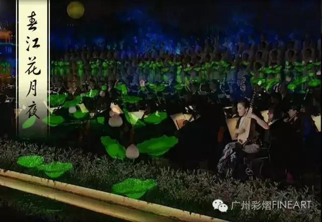 G20文艺晚会盛大开幕，彩熠演绎水上风情!