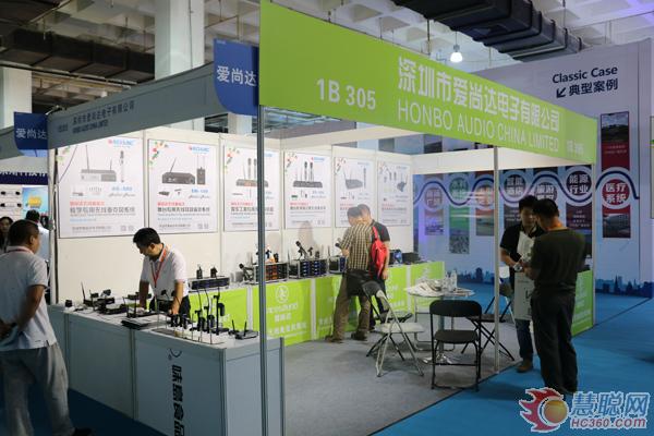 爱尚达三款主打产品出击2016PALM展 无线系统备受关注