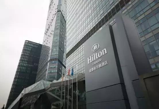Running Man跑进成都希尔顿酒店造就顶级五星多功能厅