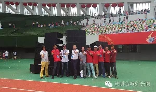 爵士龙专业线阵音响系统入驻黔南州体育馆 助力60周年州庆