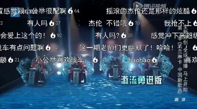 改名了！《中国新歌声》转椅变战车 音响舞美升级还有黑科技！