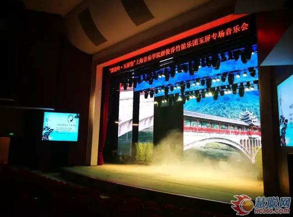 德国TWAUDiO专业音响倾力打造贵州玉屏文化艺术中心
