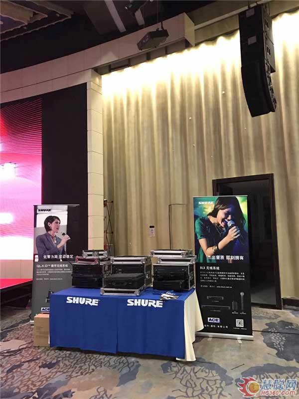 2016年安恒利音响新产品中国巡回技术交流会—泉州站