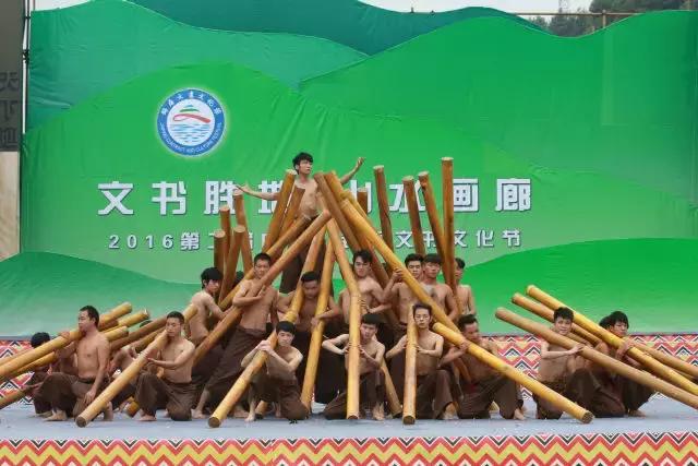 首届中国(隆里)国际新媒体艺术节暨第二届中国·锦屏文书文化节盛大开幕