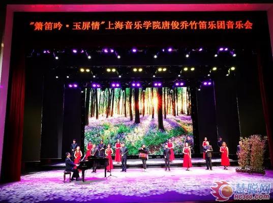 德国TWAUDiO专业音响倾力打造贵州玉屏文化艺术中心