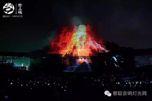 实景演出《火秀》震撼登场 鸿彩灯光倾情奉献