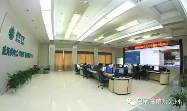 巴可助力山东电网升级调度中心大屏