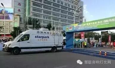星光影视园拆分传媒业务建独立公司，并获建行2.6亿贷款