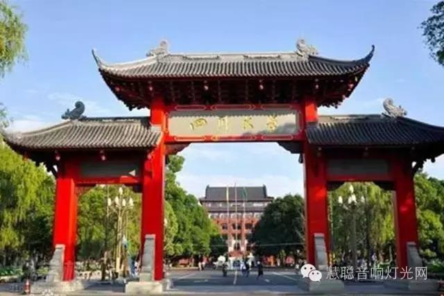 东微智能语音系统走进校园 川大师生体验智慧教育