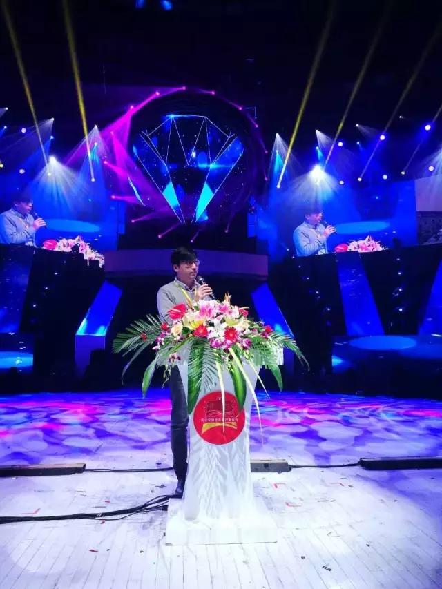 锐声音响助力湖北省演艺设备行业协会第一次会员大会暨揭牌仪式完满成功