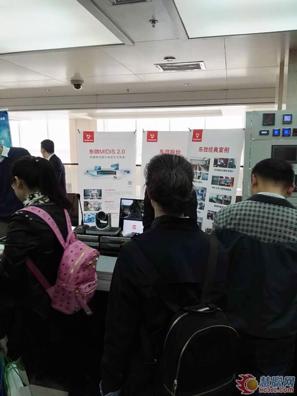 TENDZONE东微出席宁夏建筑电气学术年会，助推宁夏建设发展