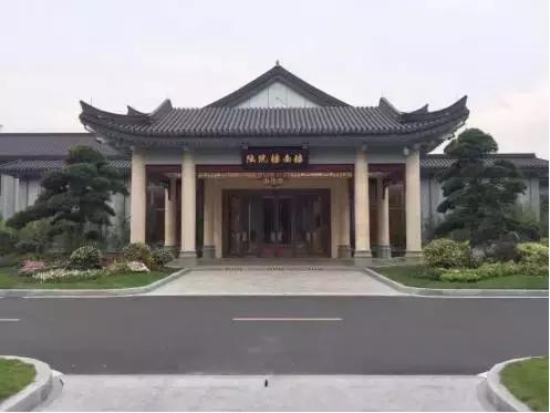 主席下榻的杭州西湖国宾馆邂逅Community