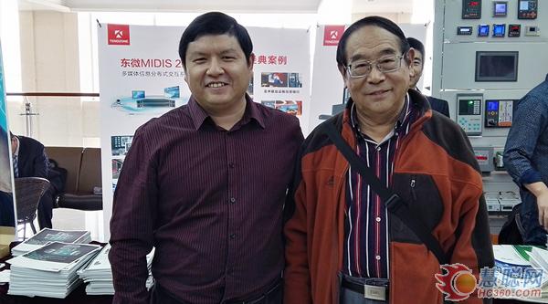 TENDZONE东微出席宁夏建筑电气学术年会，助推宁夏建设发展