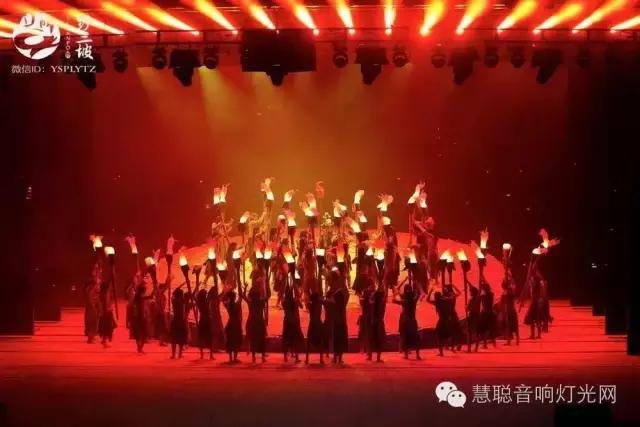 实景演出《火秀》震撼登场 鸿彩灯光倾情奉献