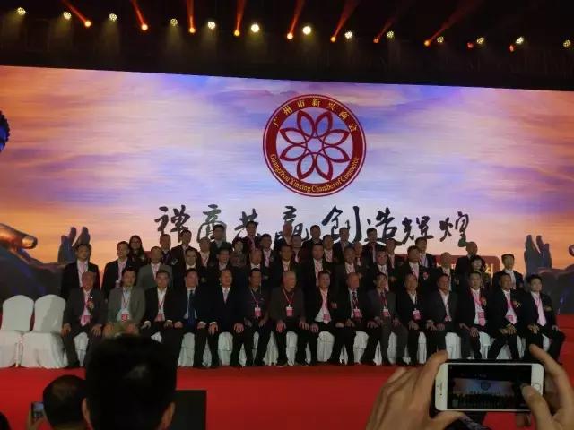 德国TWAUDiO专业音响为广州市新兴商会成立大会保驾护航