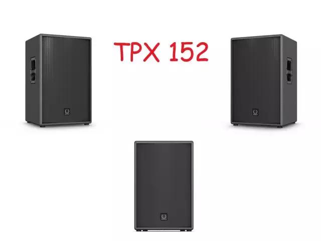 甘南州州委政府会议室完美验收英国知名品牌TURBOSOUND