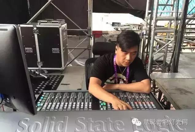 2016陈奕迅巡回演唱会幕后探视——SSL LIVE调音台