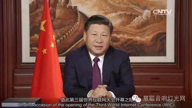 世界互联网大会乌镇开幕 这么厉害的工程谁承揽的？