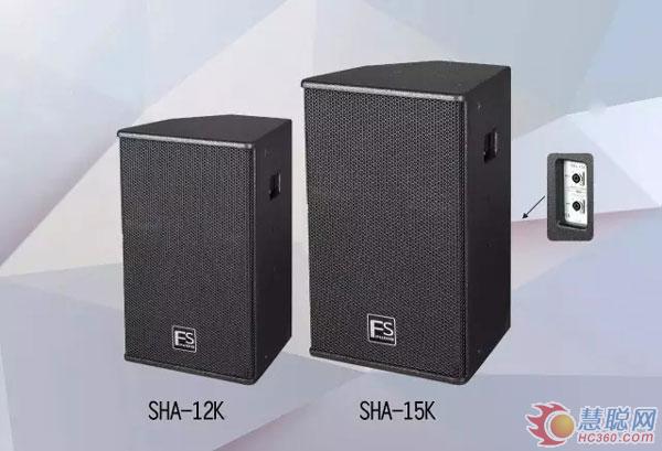 宁波飞扬SHA-12K/15K音响鼎力支持“宁波市首届少儿主持人大赛”