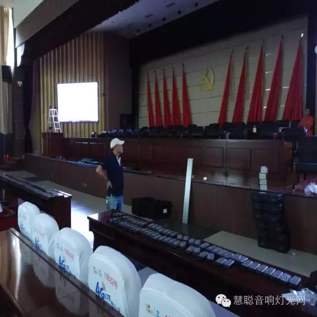 雷蒙应用于中国共产党哈密市直机关代表会议