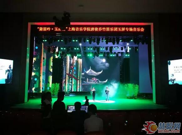 德国TWAUDiO专业音响倾力打造贵州玉屏文化艺术中心