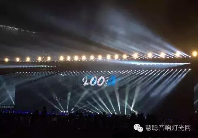 彩熠灯光助阵深圳五月天演唱会