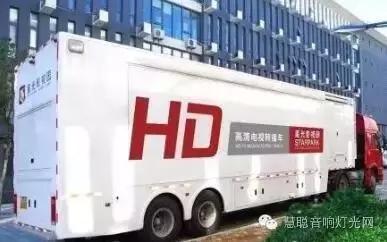 星光影视园拆分传媒业务建独立公司，并获建行2.6亿贷款