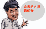 哈曼被三星收购 JBL、AKG真要改姓“Samsung”?