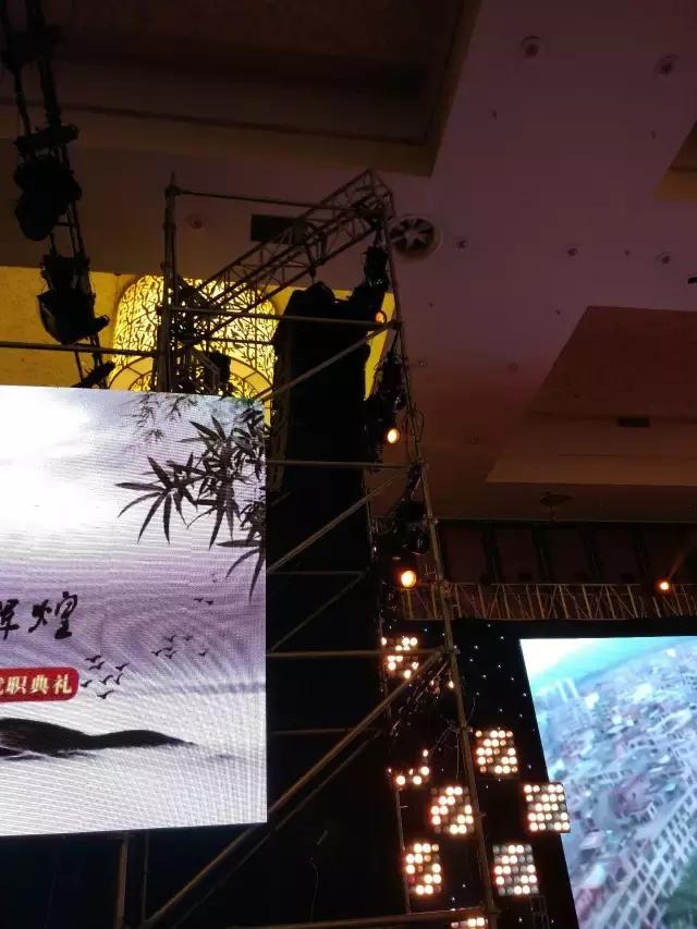德国TWAUDiO专业音响为广州市新兴商会成立大会保驾护航
