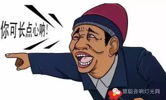 安全事故频发 舞台搭建到底该不该背这个“黑锅”？