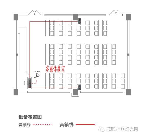 东微智能语音系统走进校园 川大师生体验智慧教育
